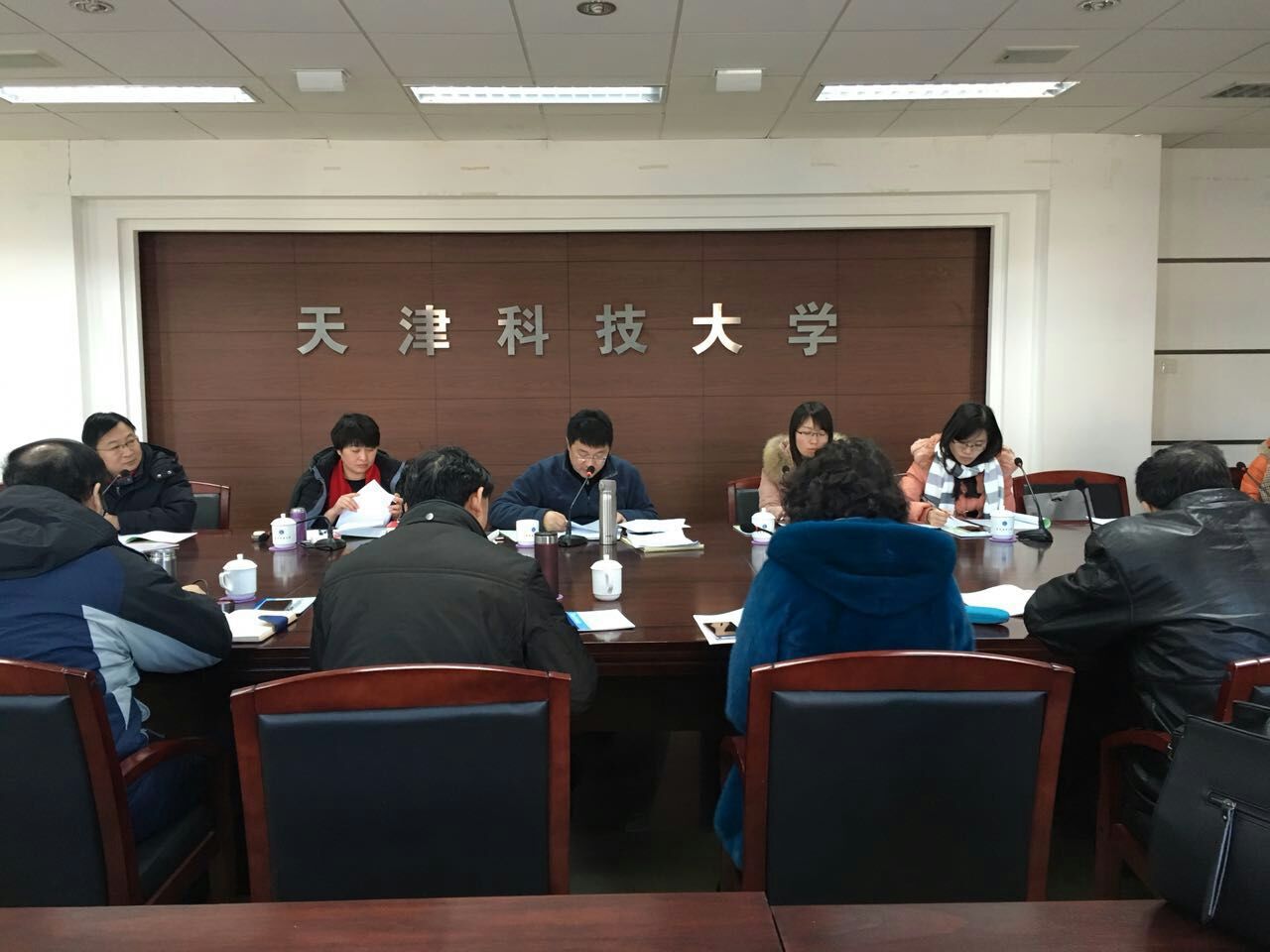 研讨会1.jpg